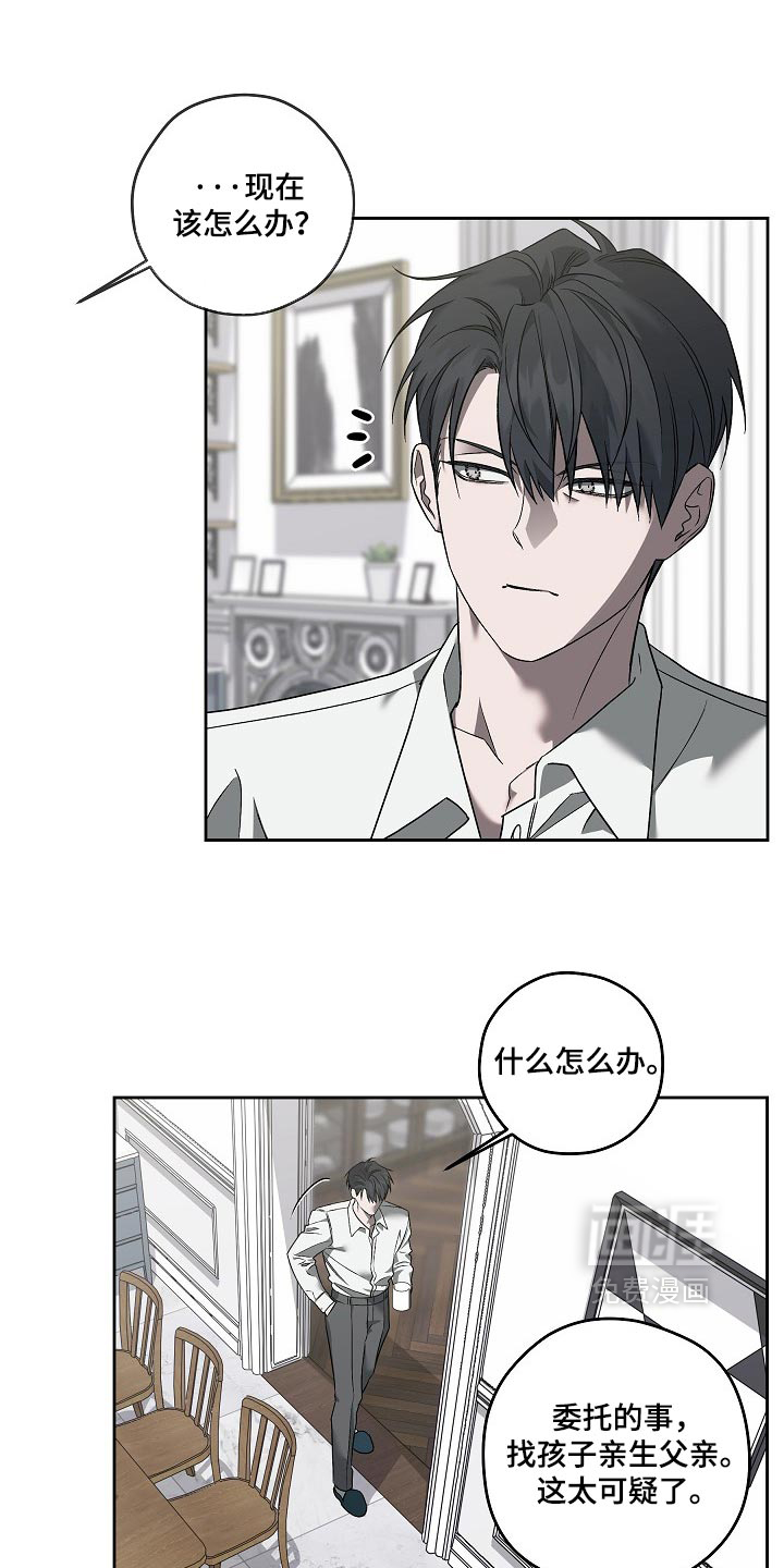 第94话0
