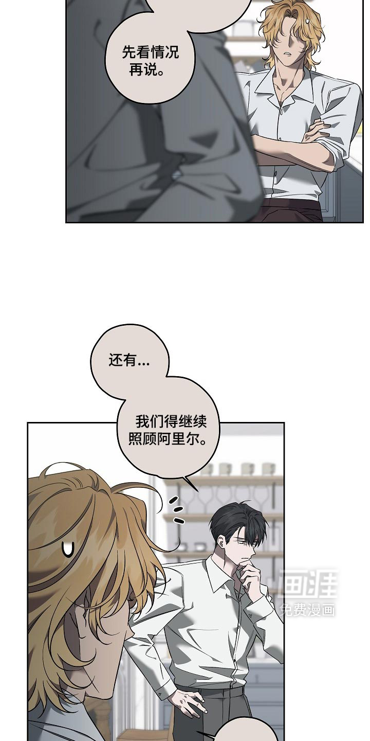 第94话15