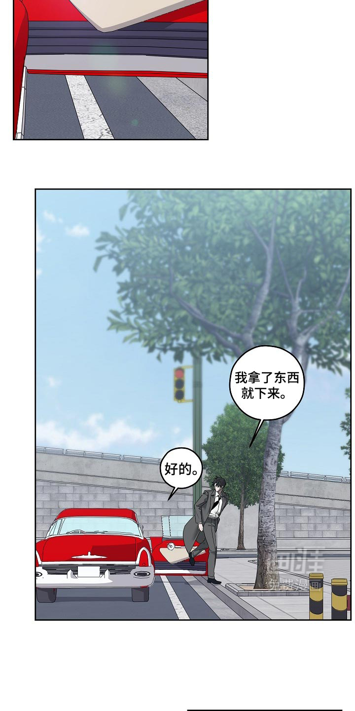 第94话22