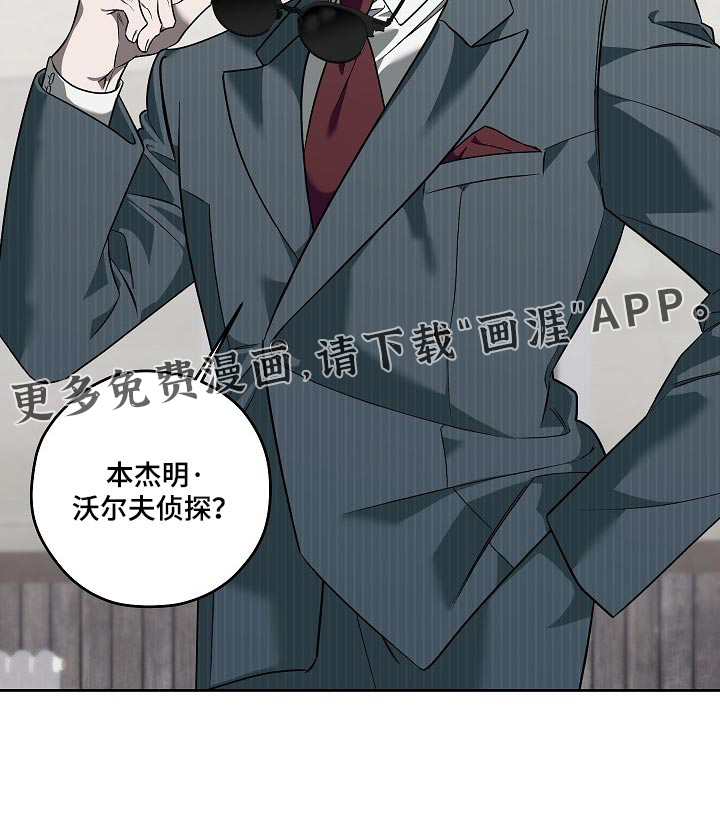 第94话26