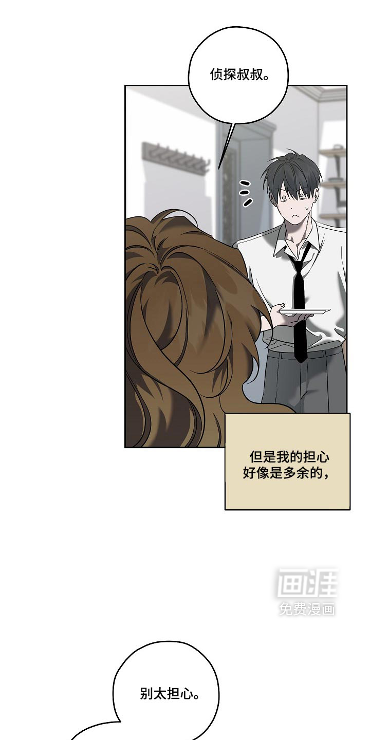 第98话0