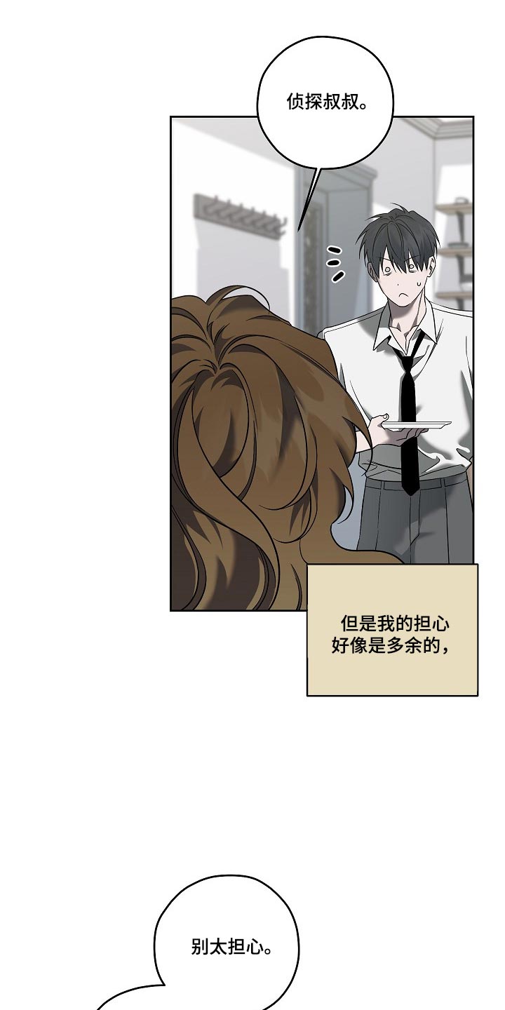第99话0