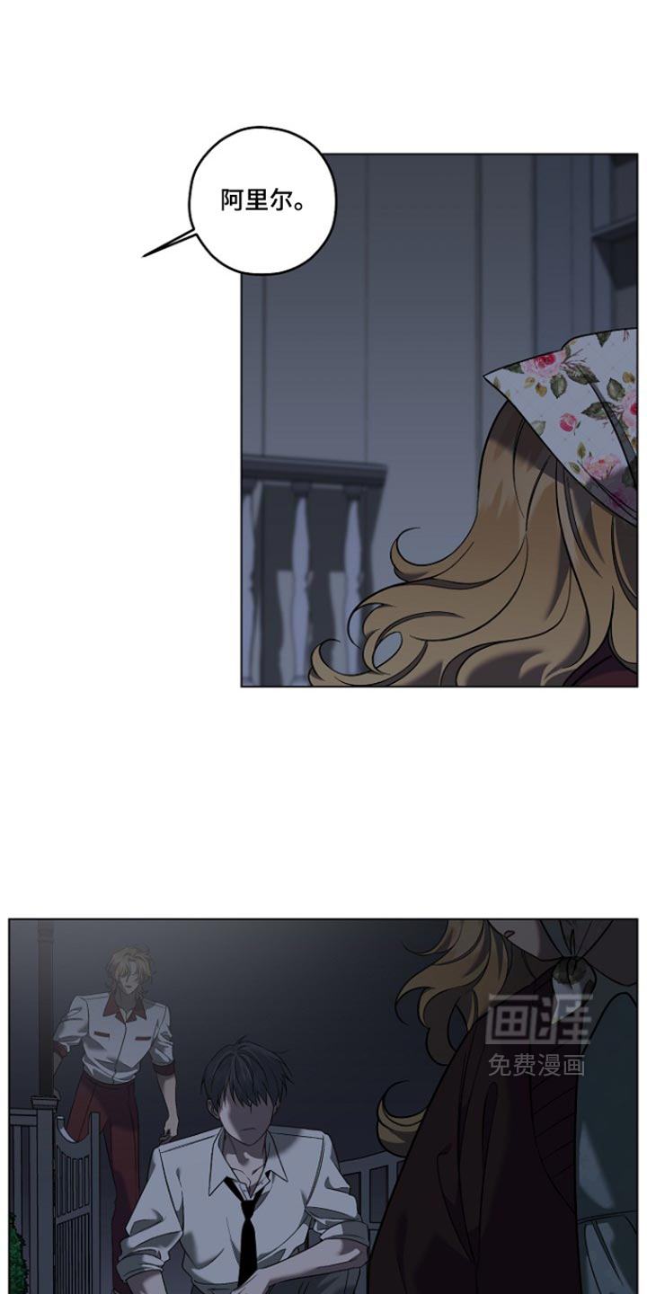第100话11