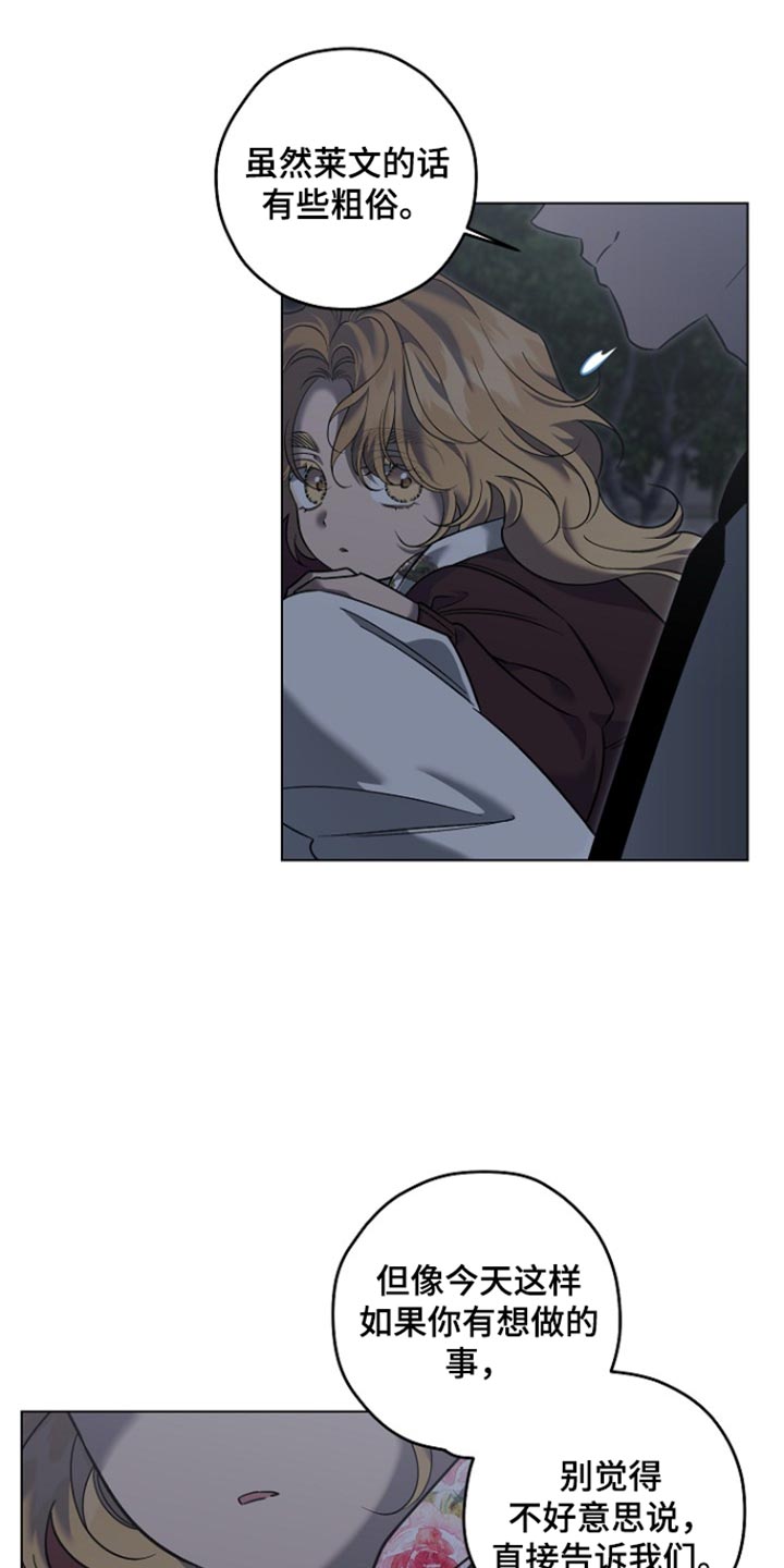 第103话0