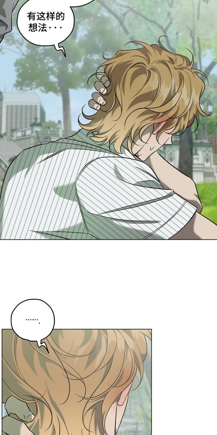 第103话17