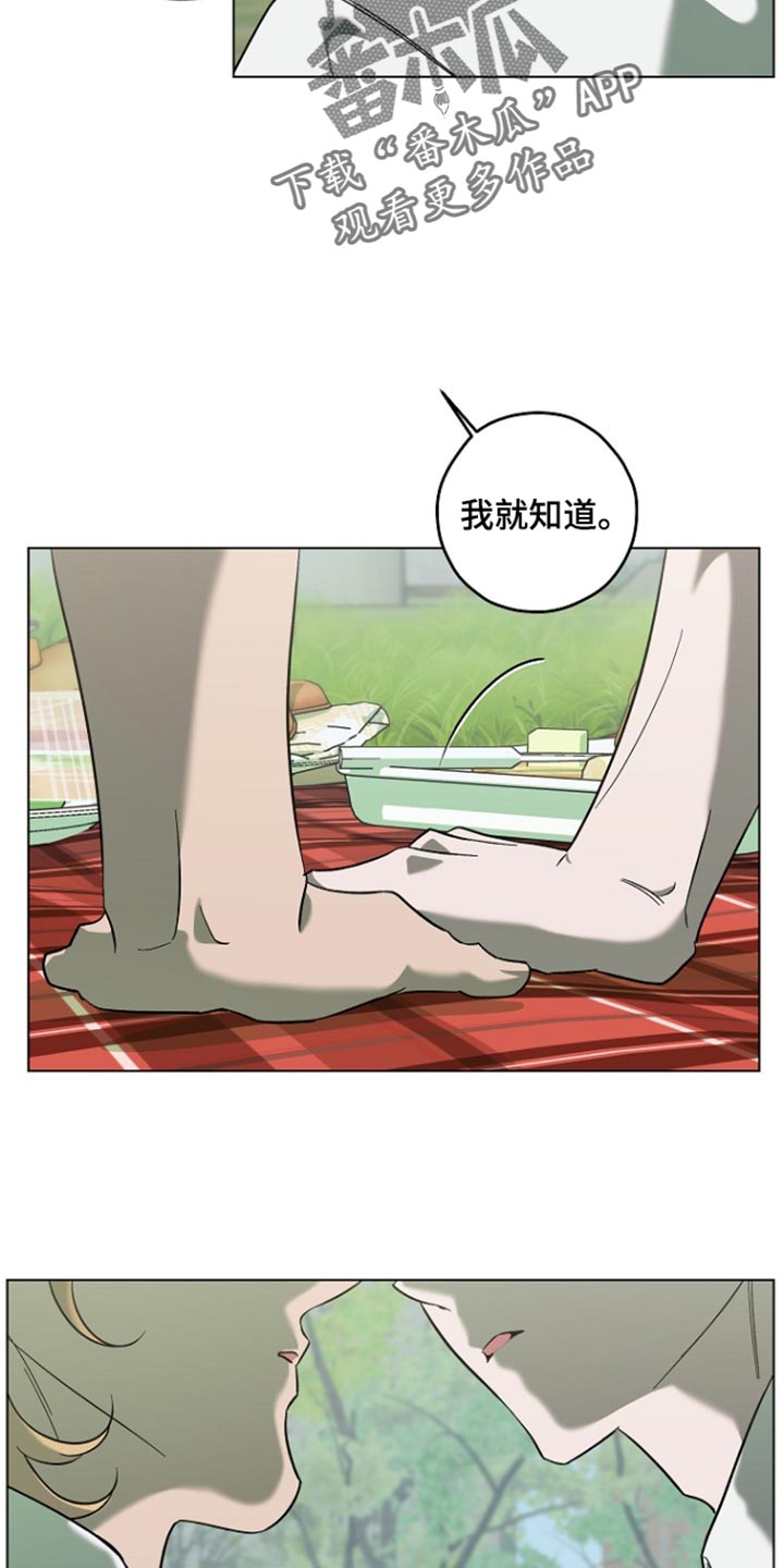 第103话19