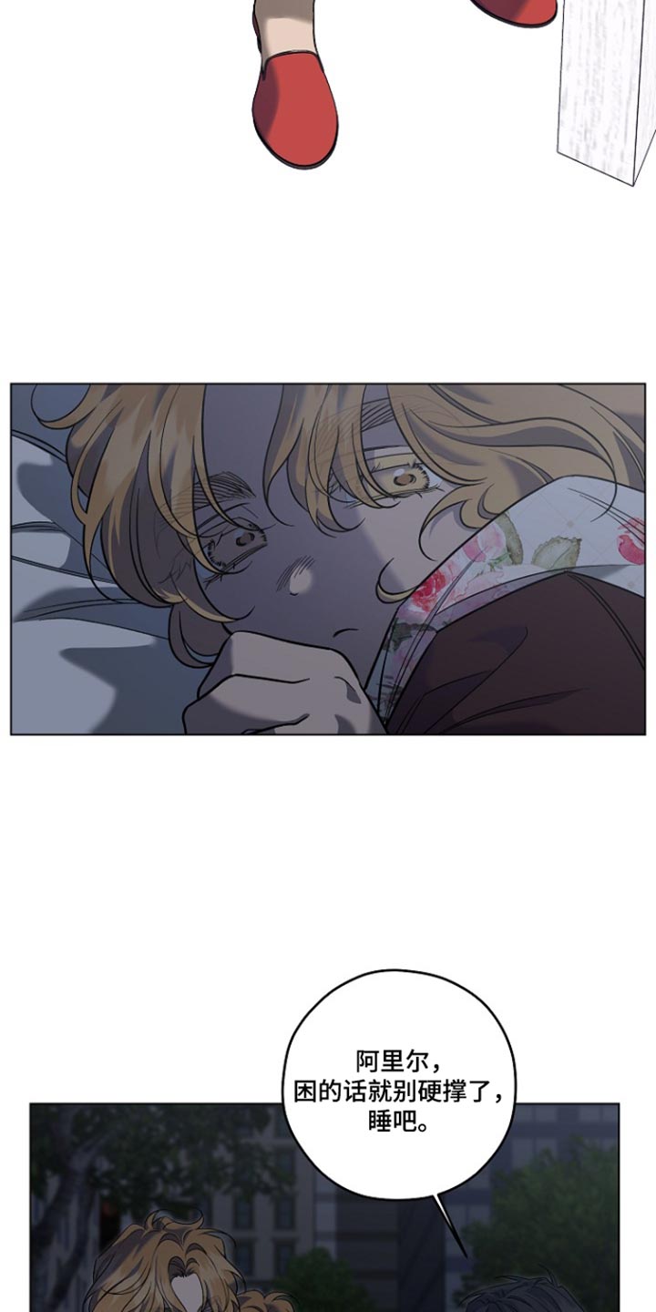 第102话11
