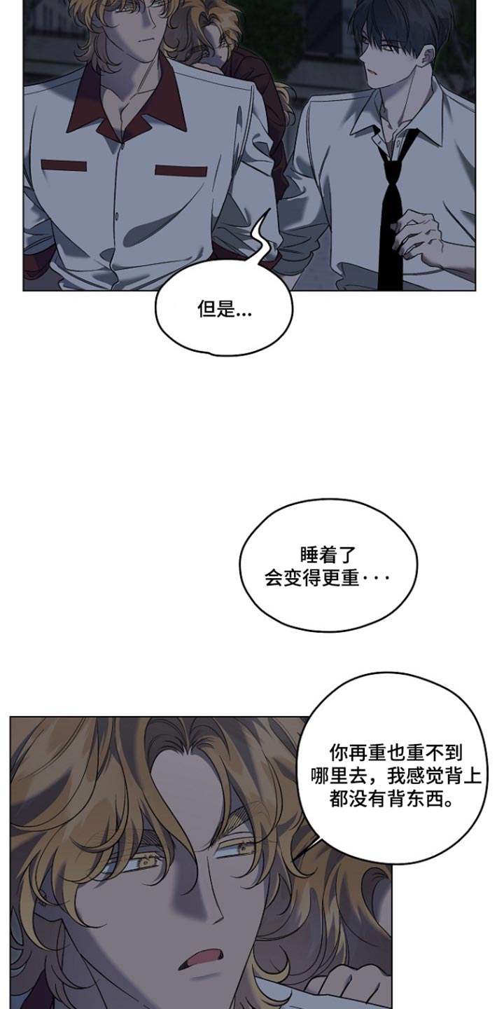 第102话12