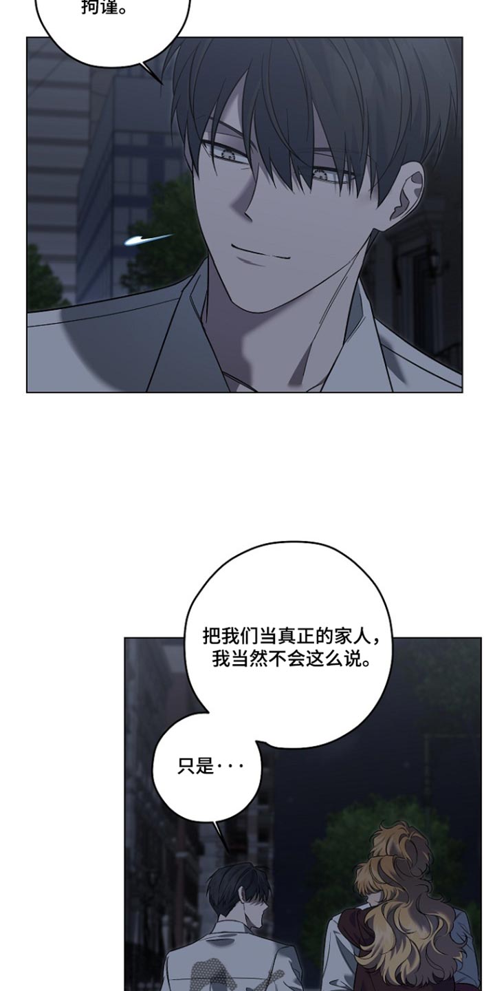 第102话14