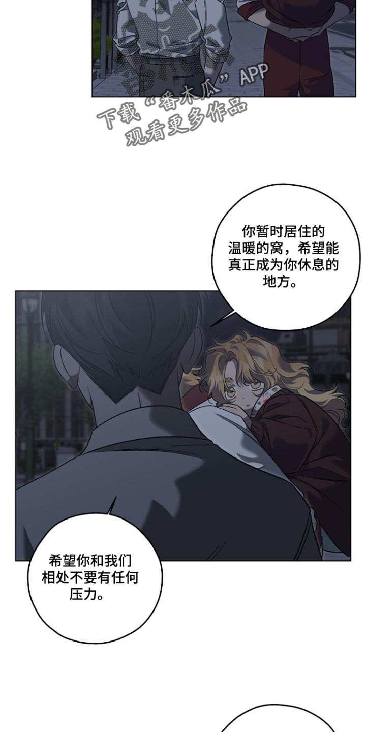 第102话15