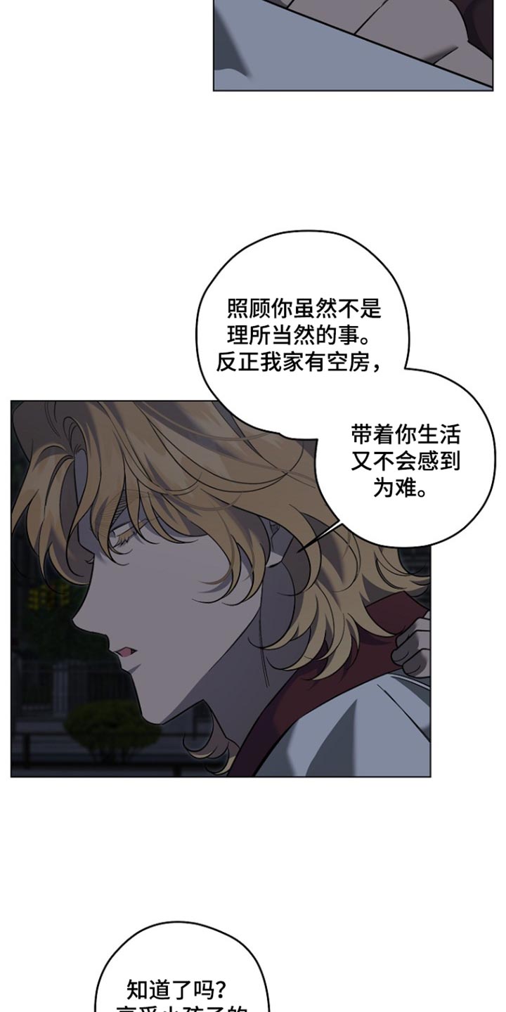 第102话18