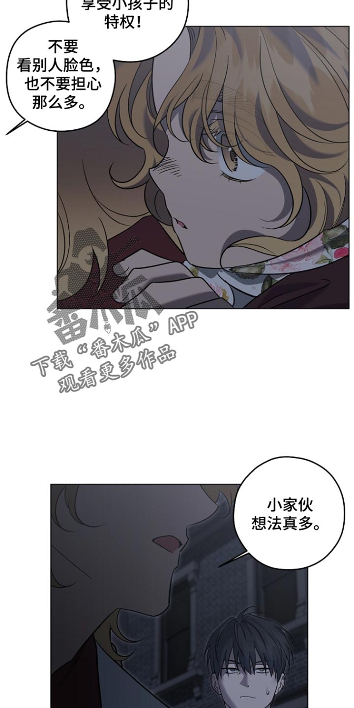 第102话19