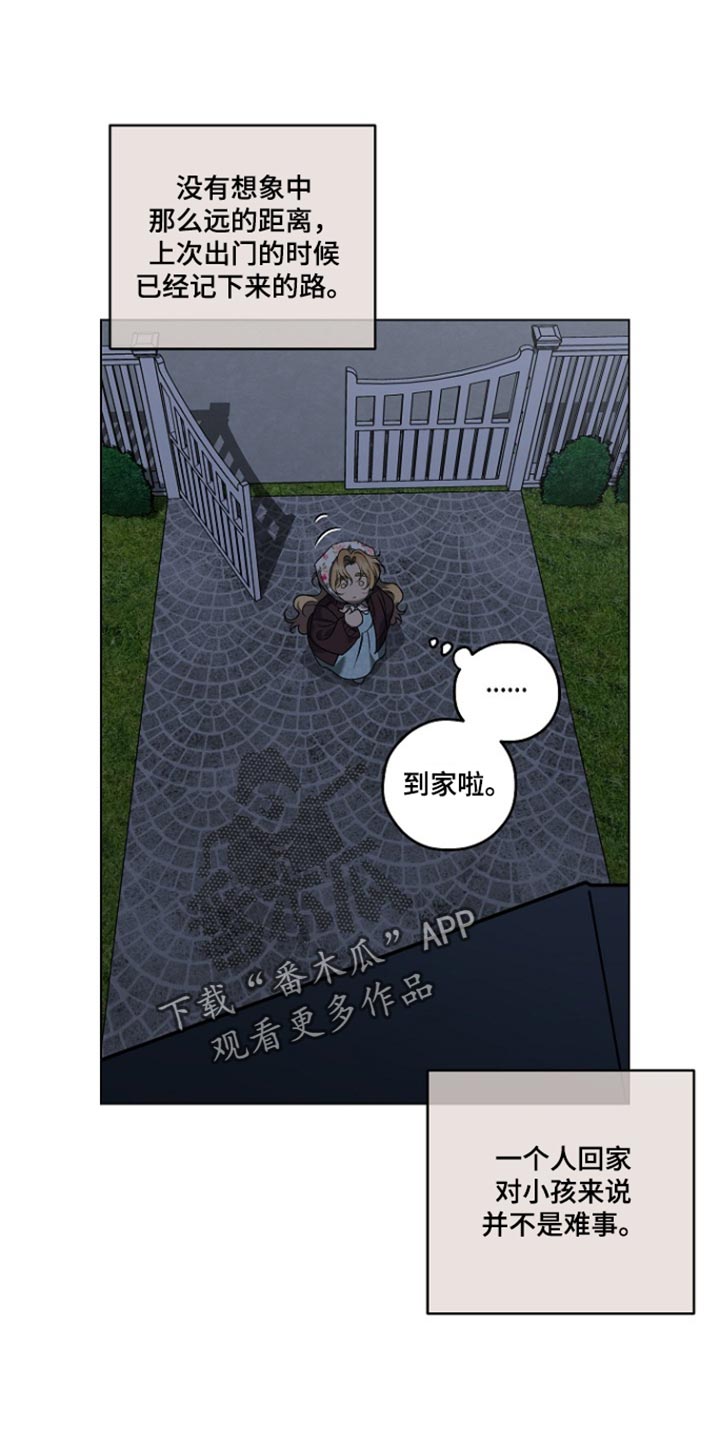 第101话0