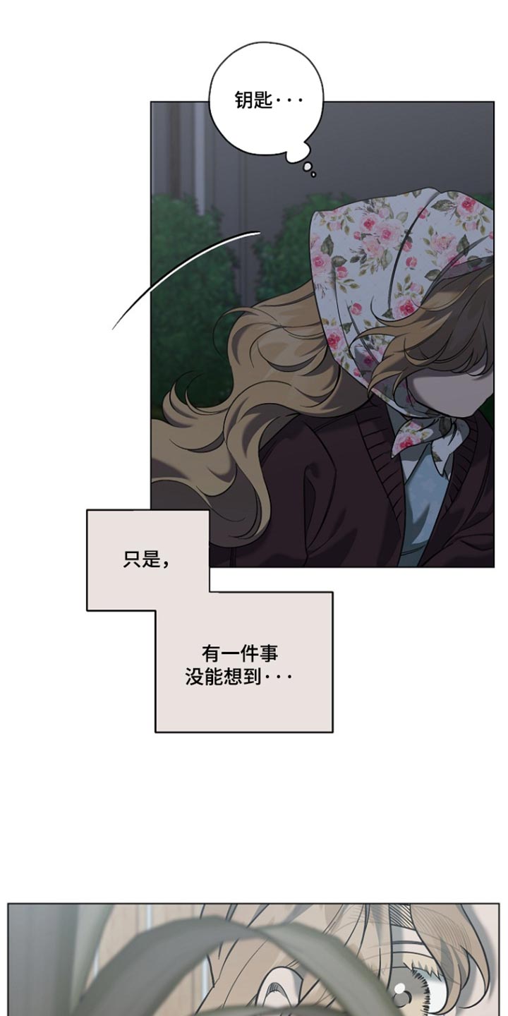第101话1