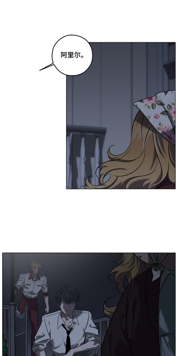 第101话11
