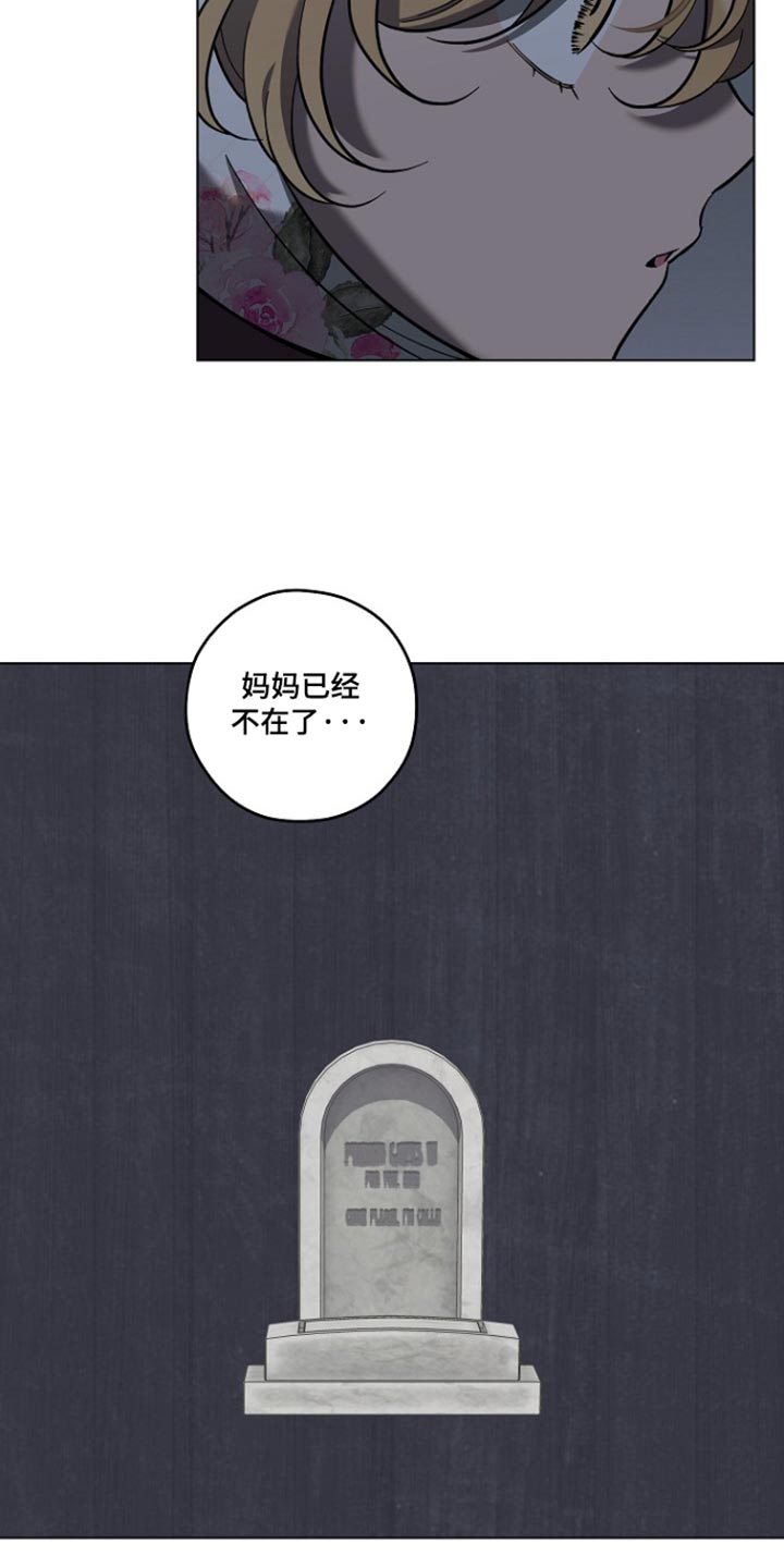第101话6