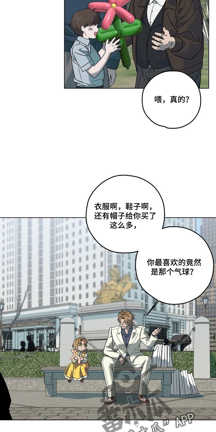 第107话1