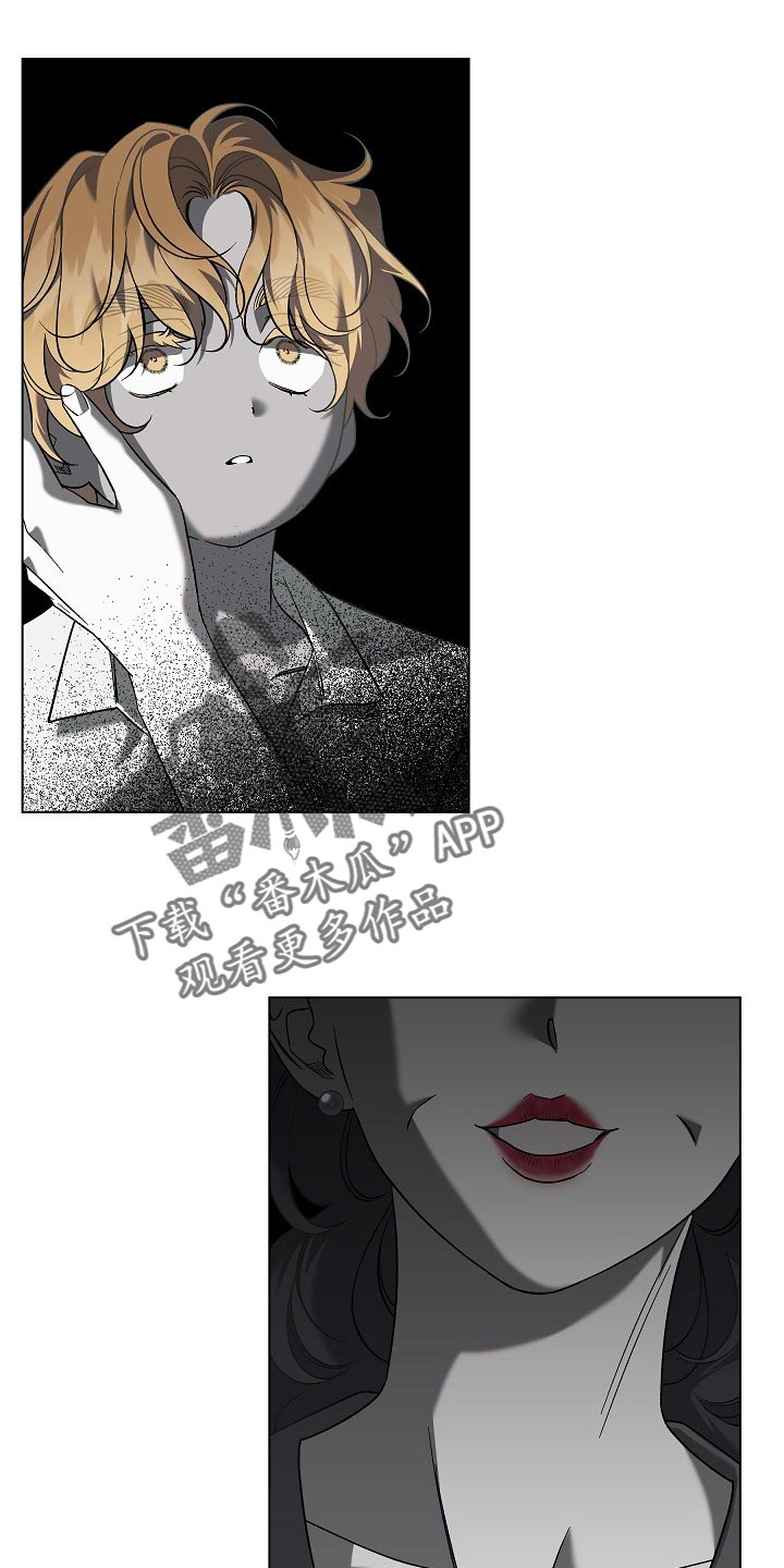 第107话16
