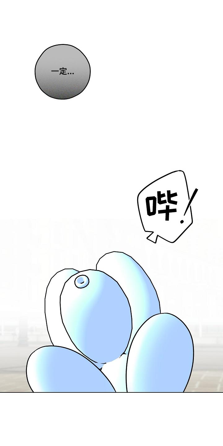 第107话18