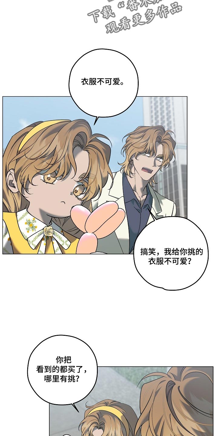 第107话2