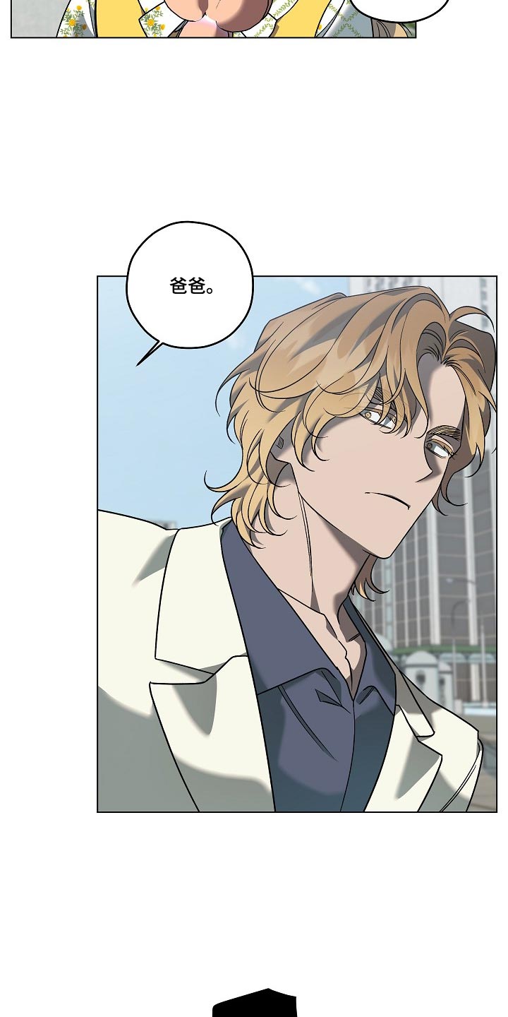 第107话4