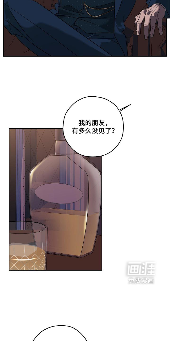 第108话22