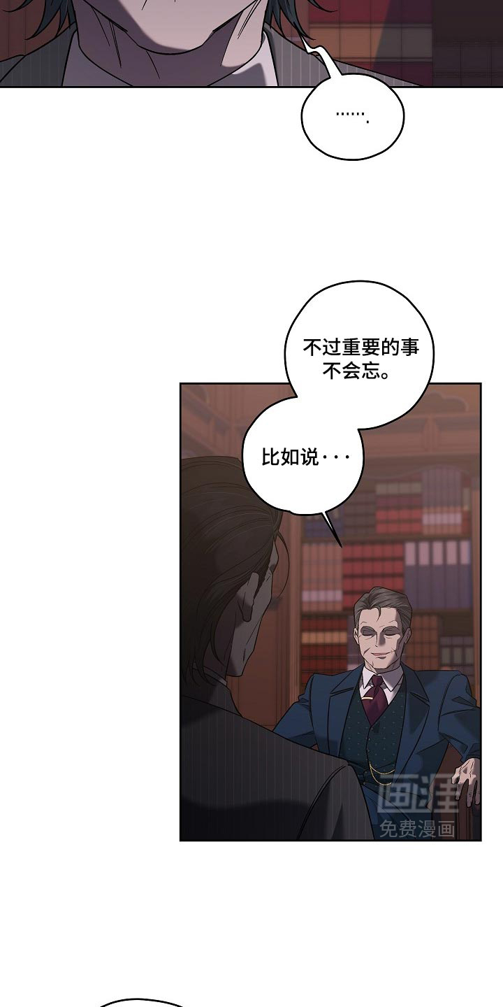 第108话25
