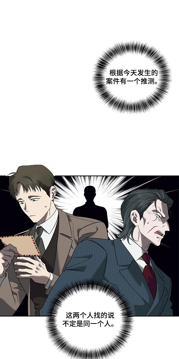第109话0