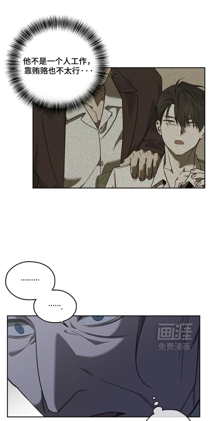 第110话0