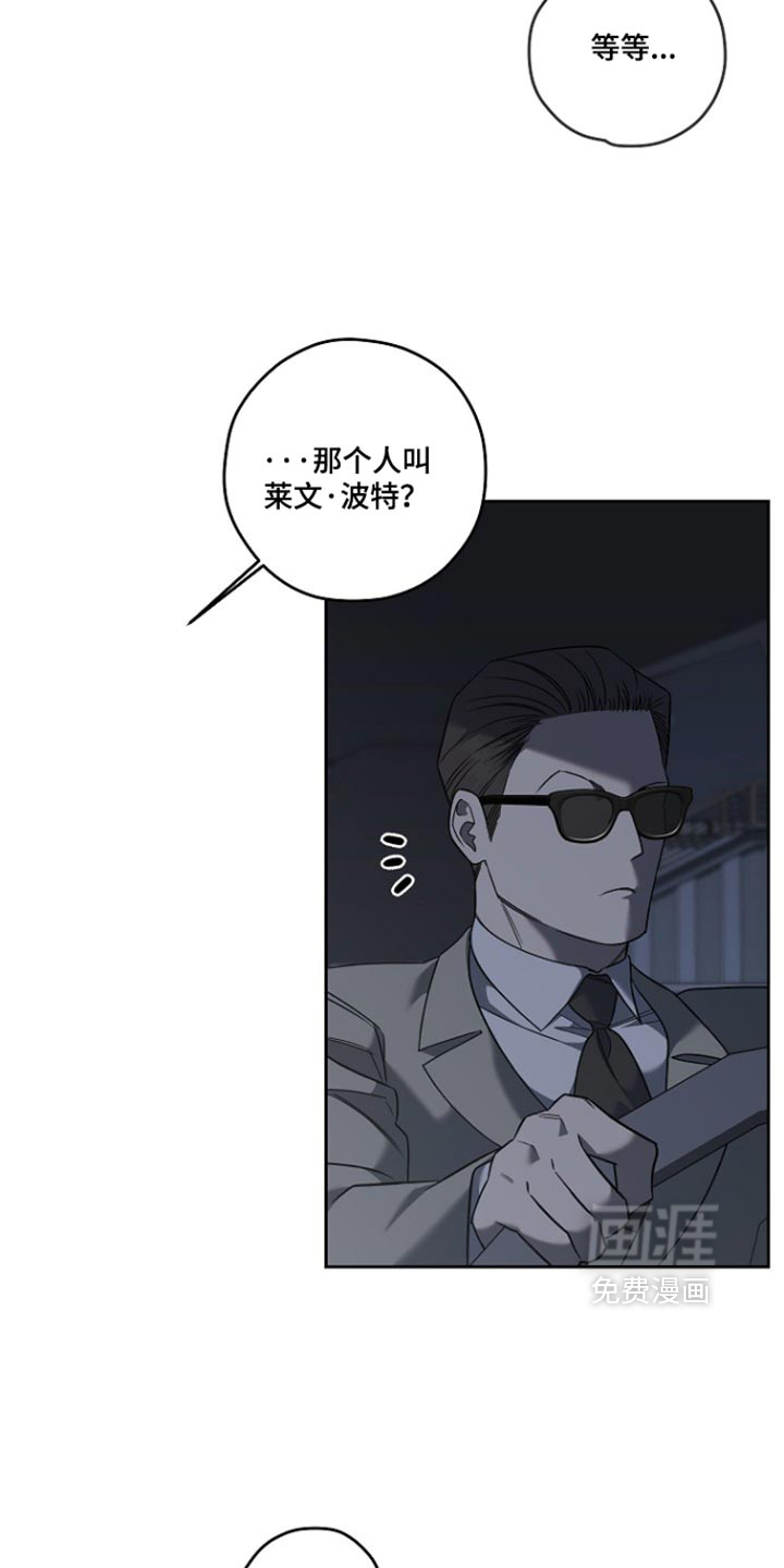 第110话1