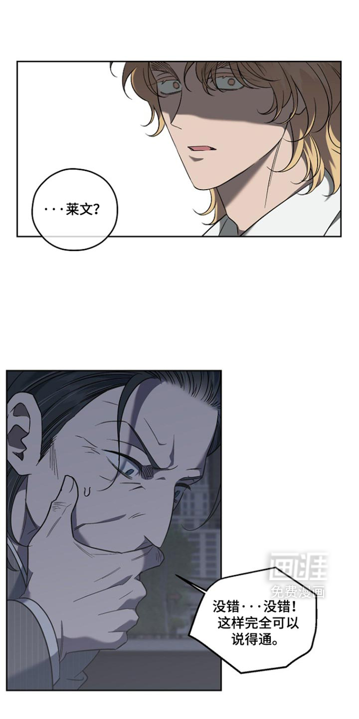 第110话14