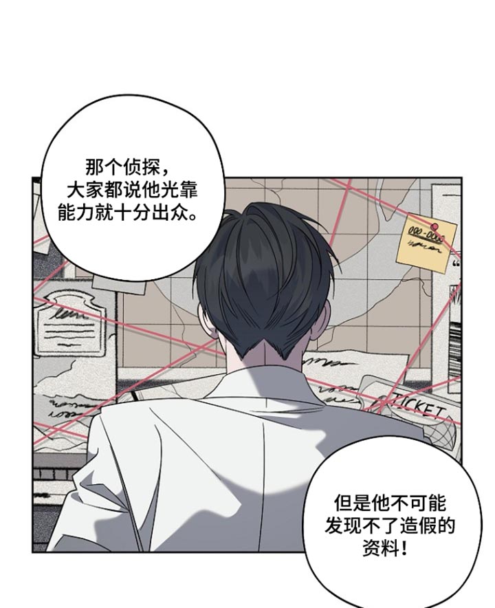第110话15