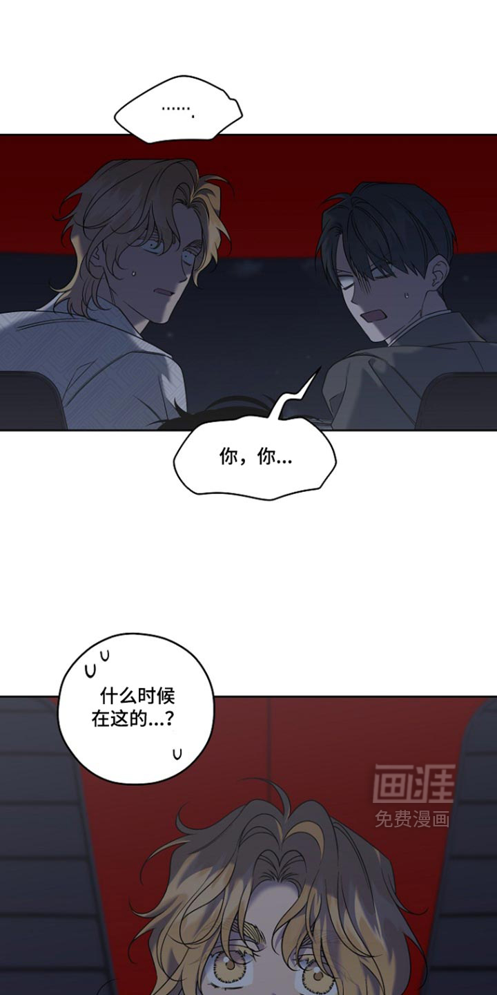 第110话24