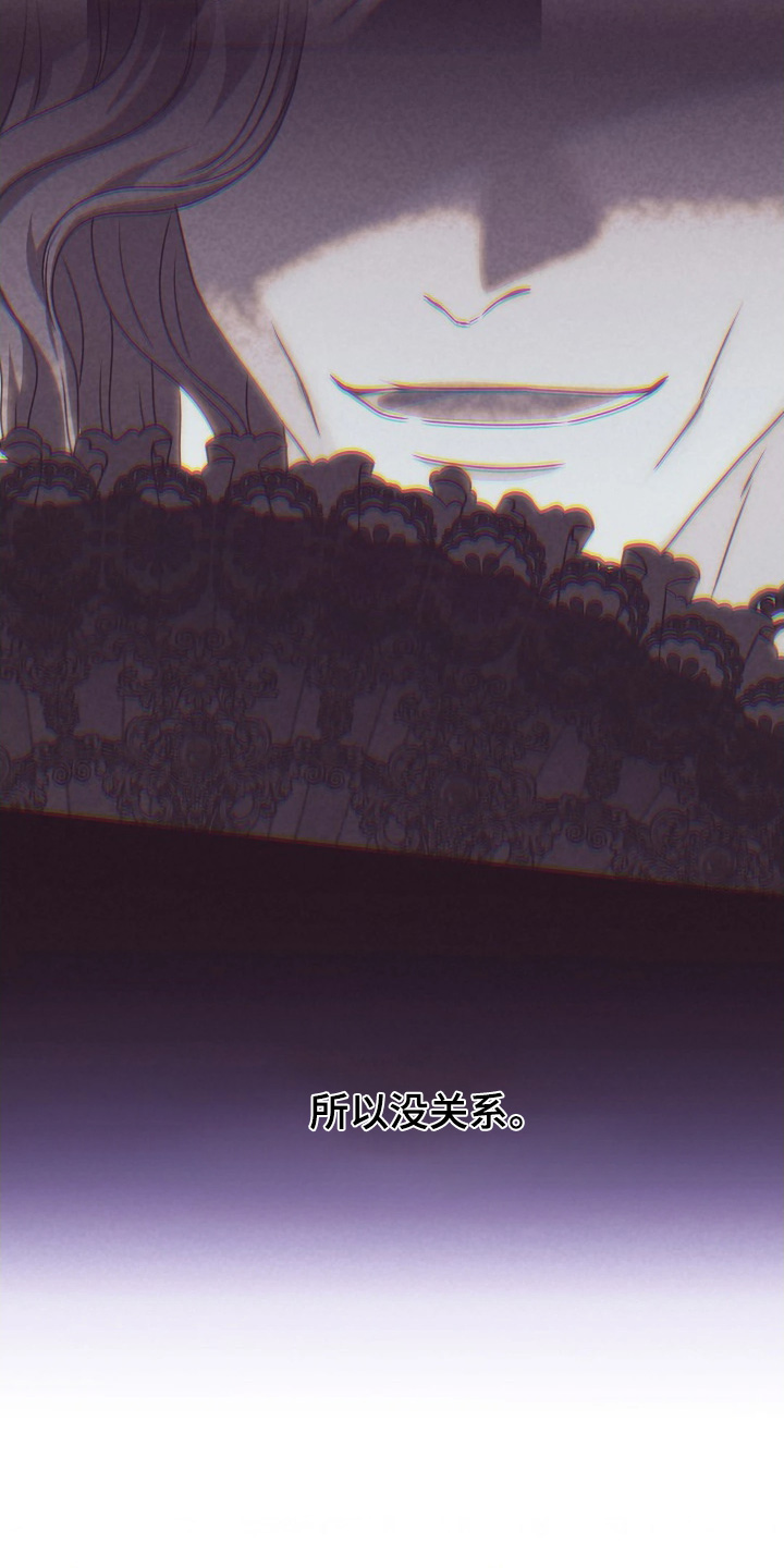 第94话22