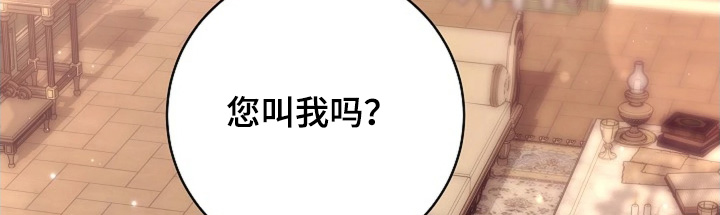 第93话18