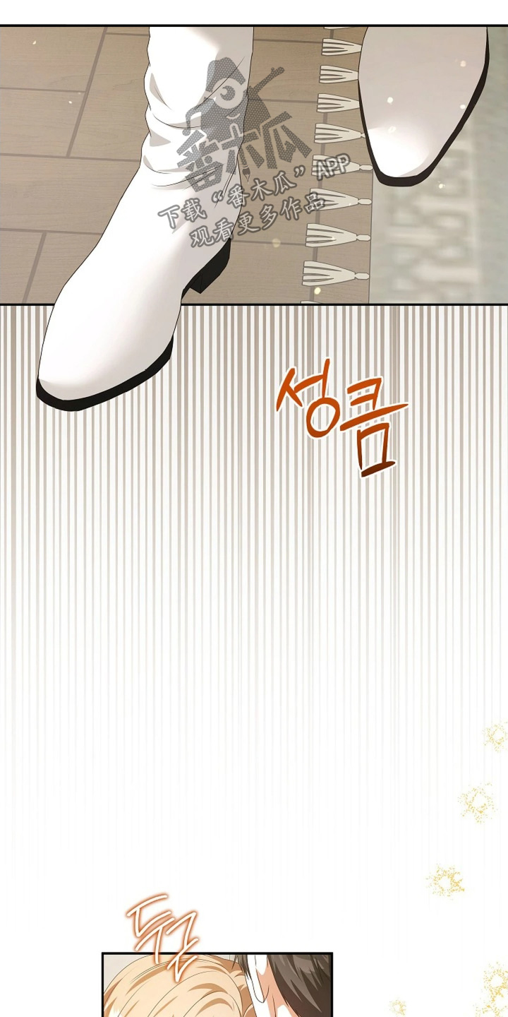 第91话17