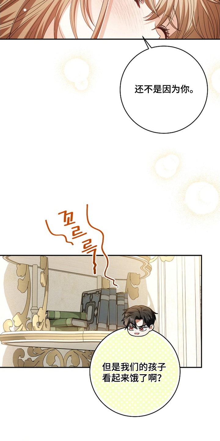 第91话31