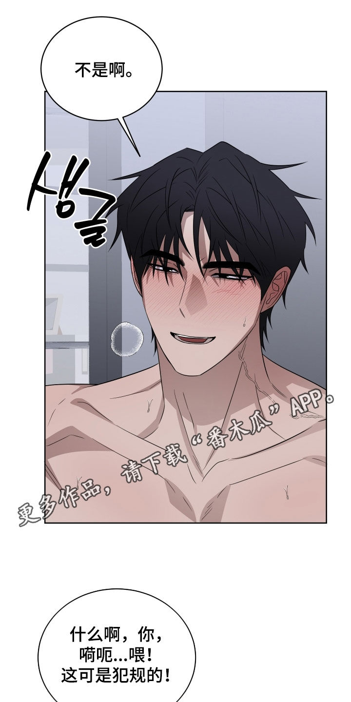 第51话0