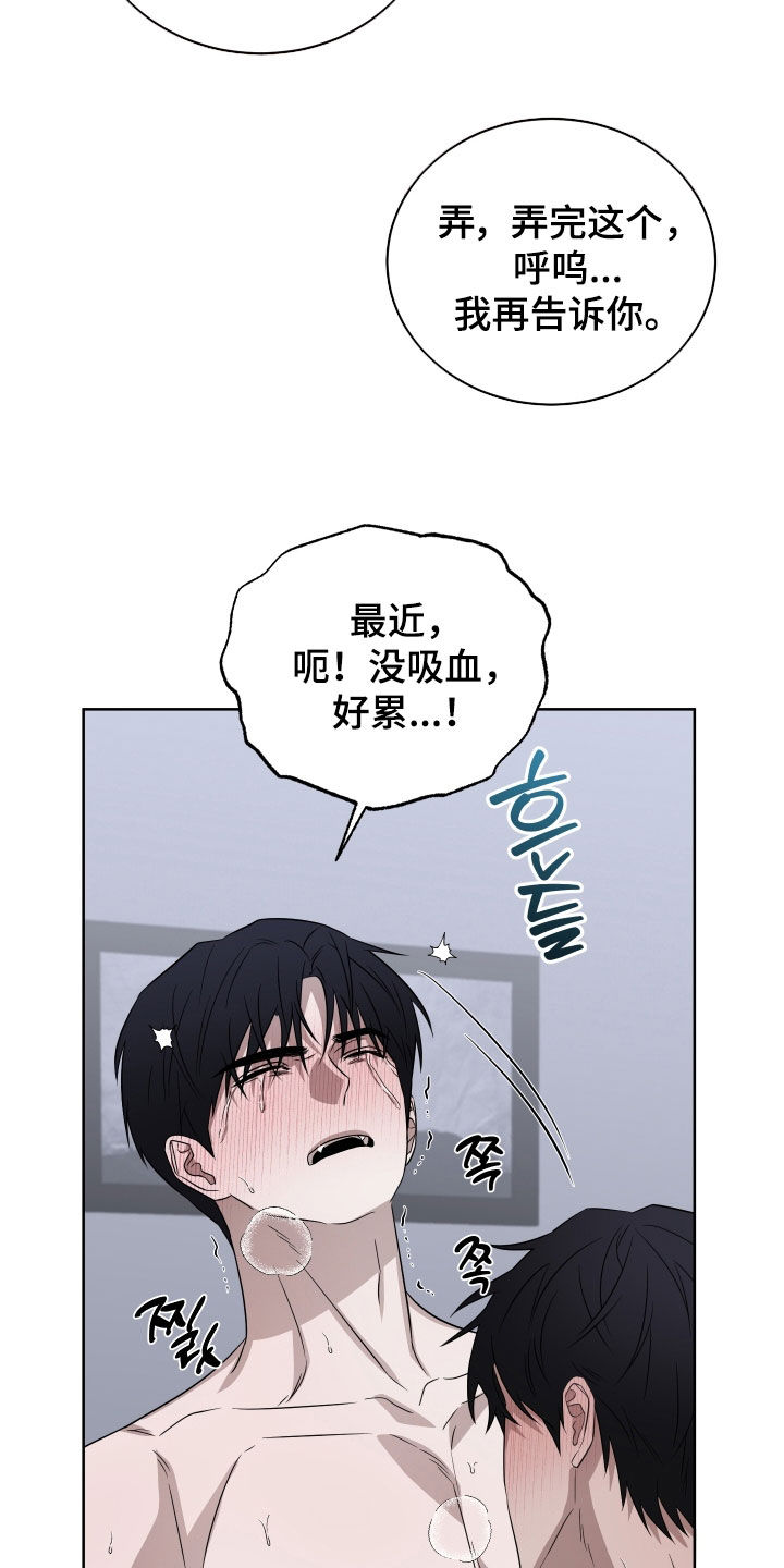 第51话1
