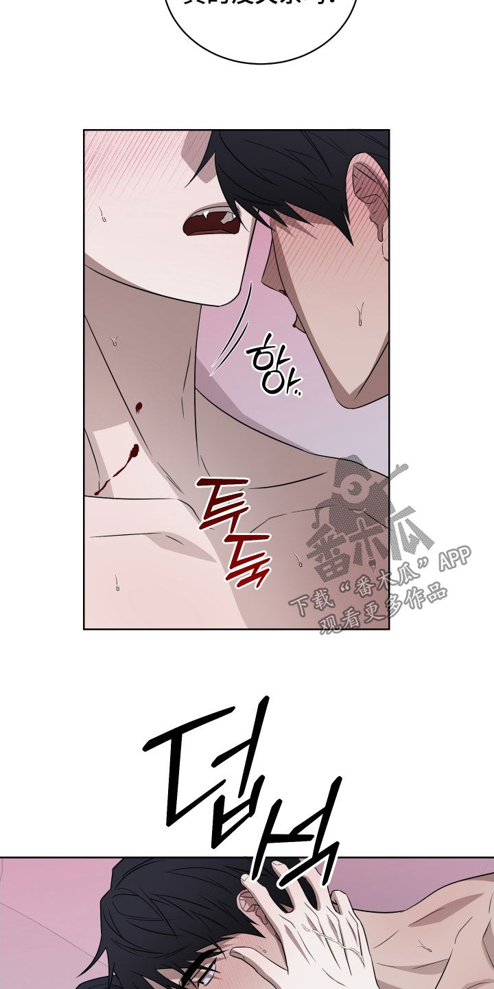 第51话15