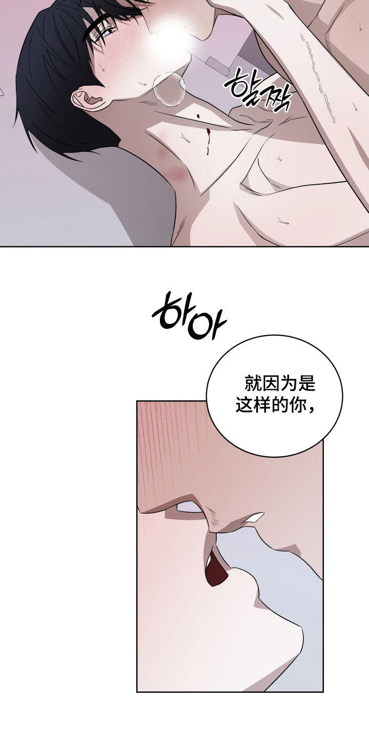 第51话16