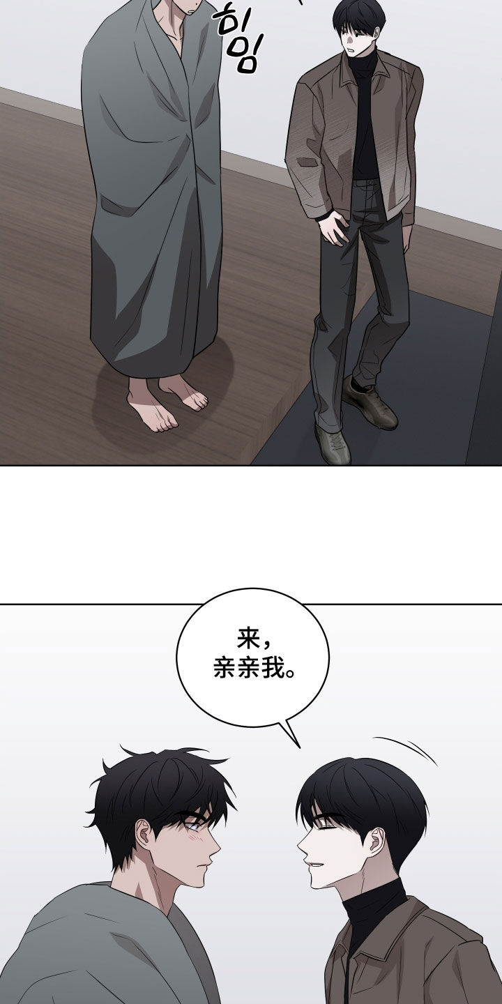 第51话20