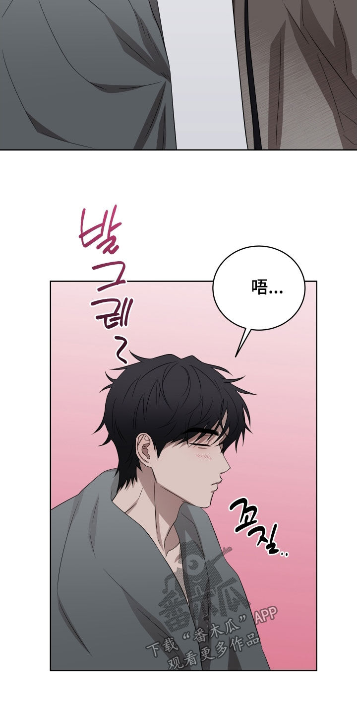 第51话21
