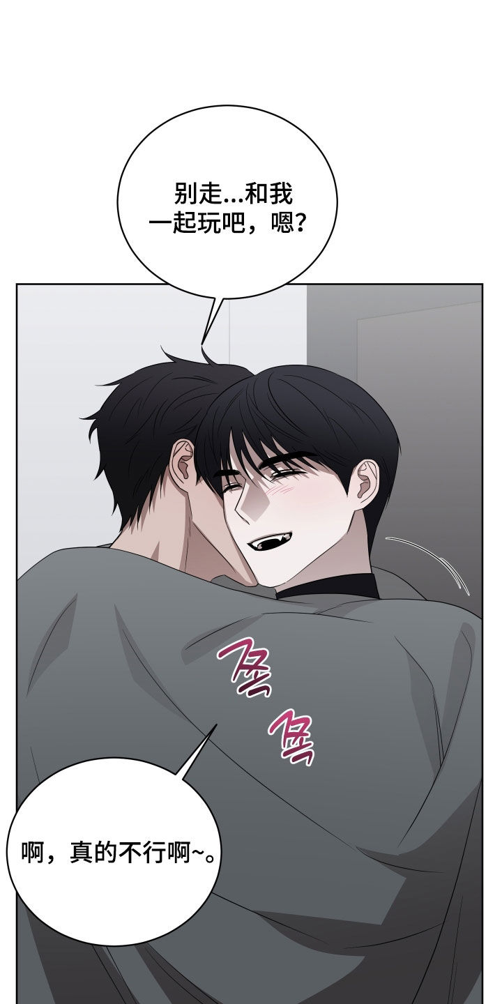 第51话27