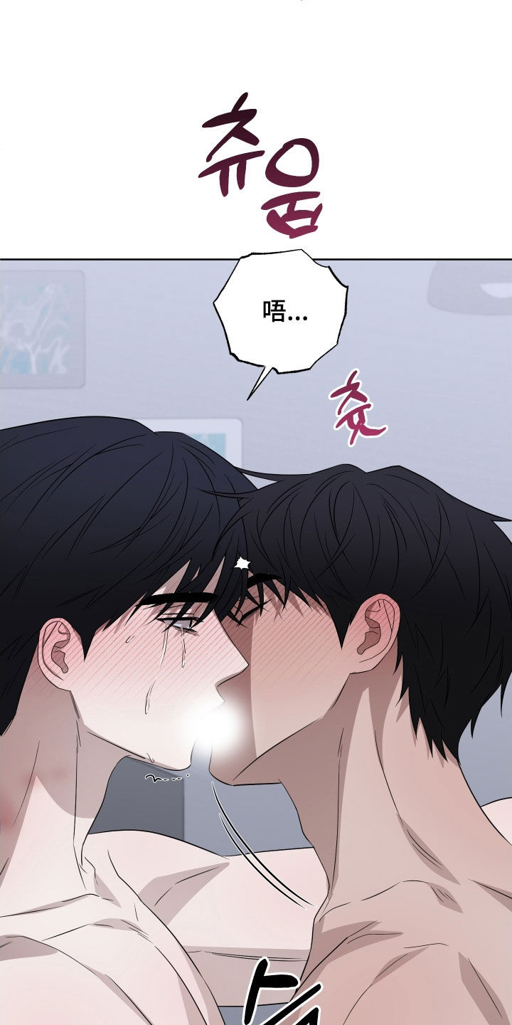 第51话3