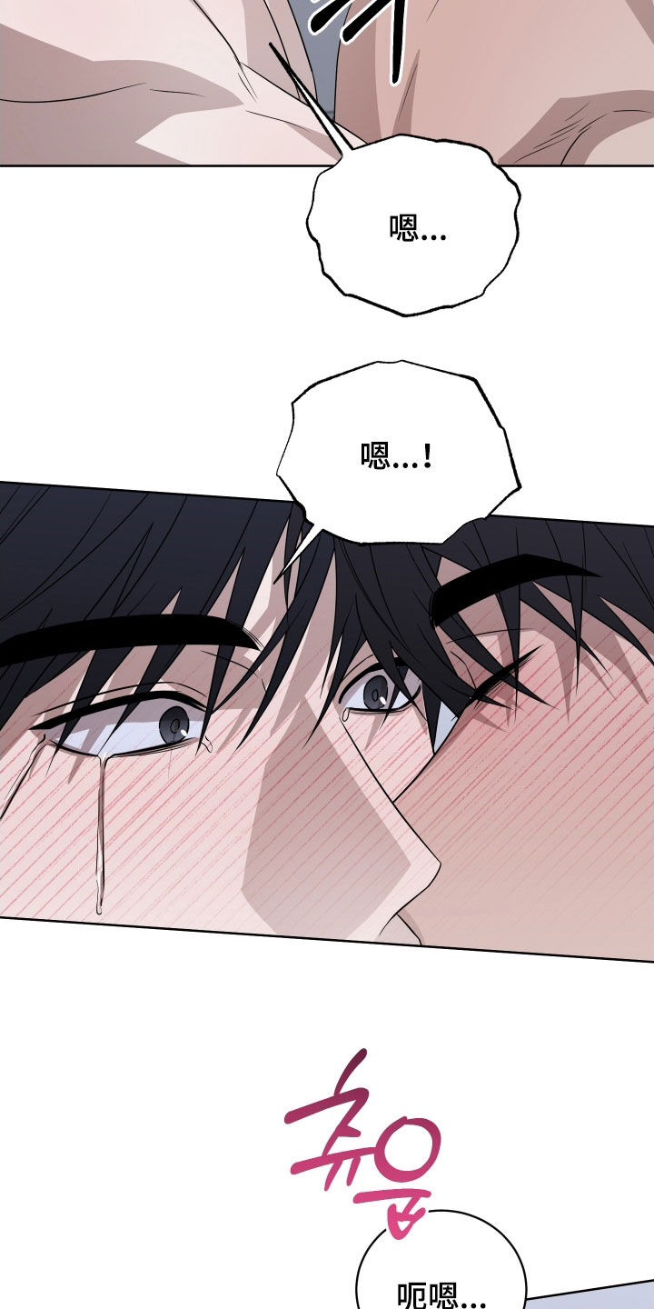 第51话4