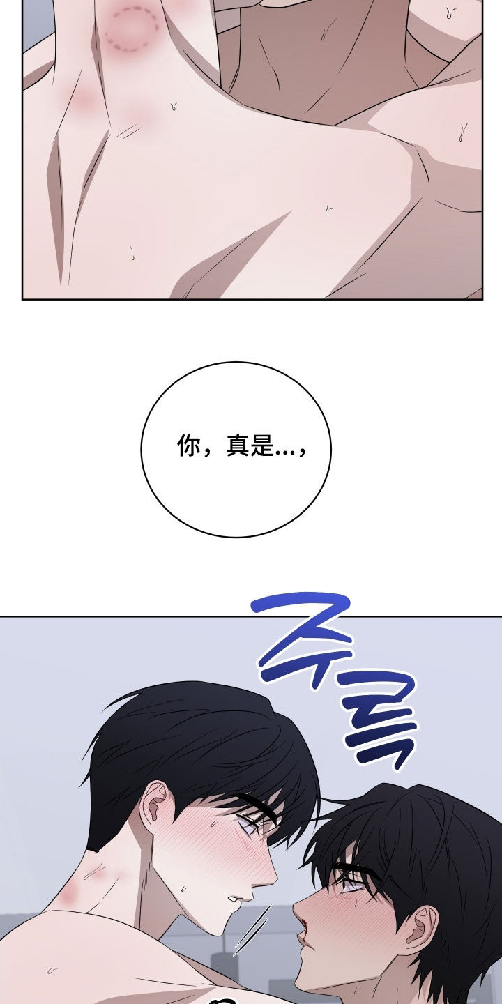 第51话8