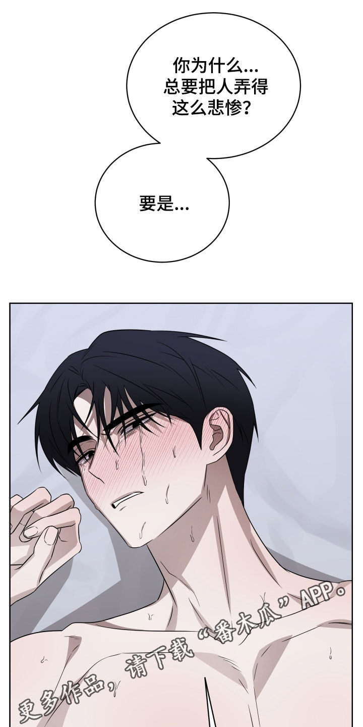 第50话0