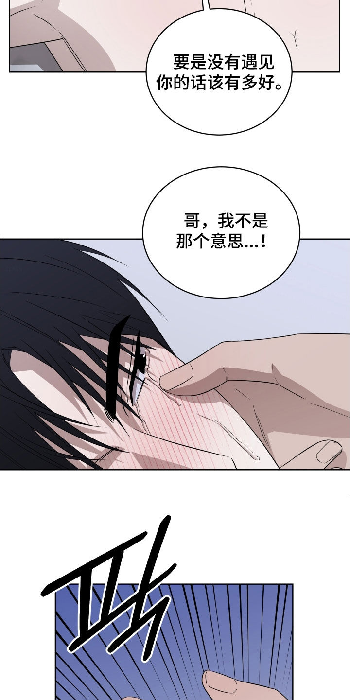 第50话1