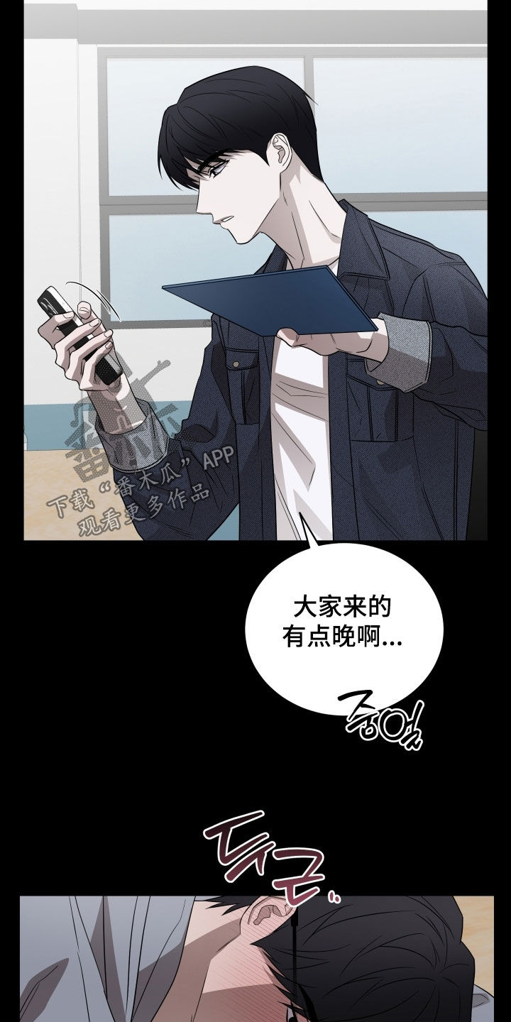 第50话14